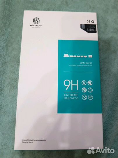 Защитное закаленное стекло для Xiaomi Redmi 3