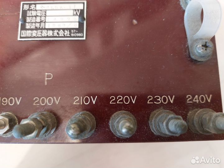 Понижающий трансформатор 100 вольт