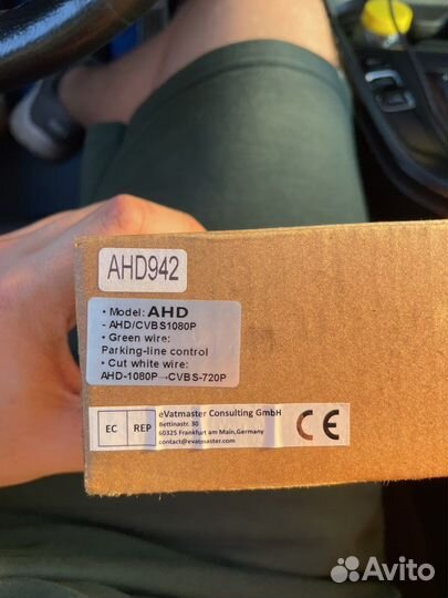 Камера заднего вида ahd 1080