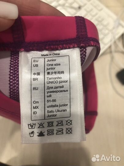 Шапочка для бассейна детская