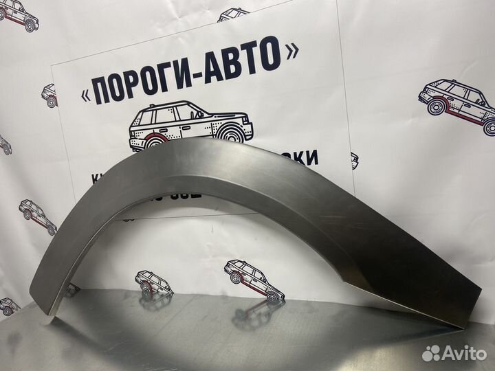 Nissan NP300 арки передних крыльев правый