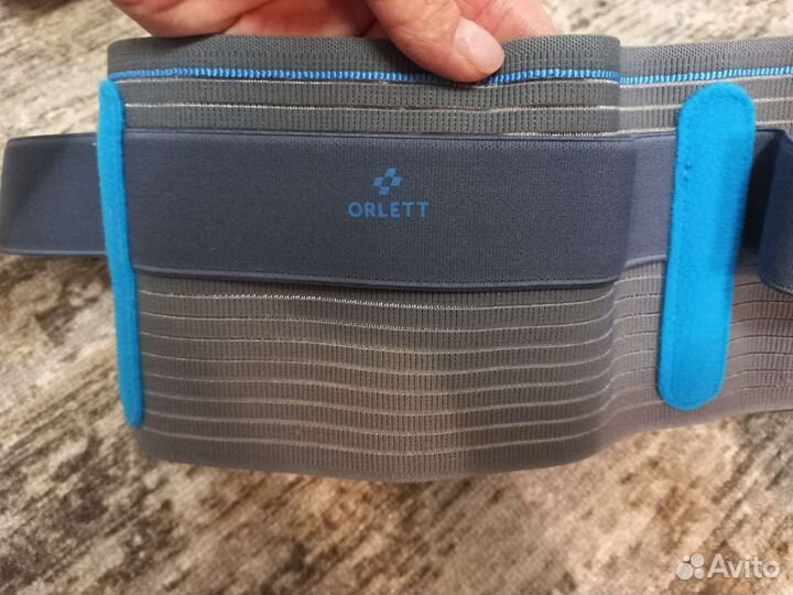 Бандаж для беременных orlett MS-100