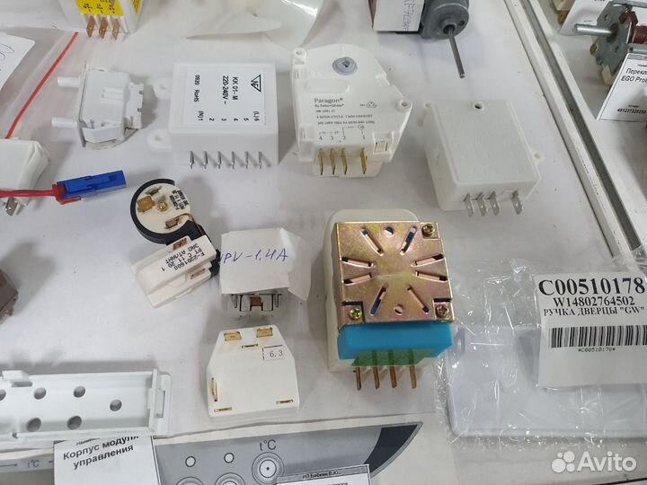 Запчасти для бытовых холодильников