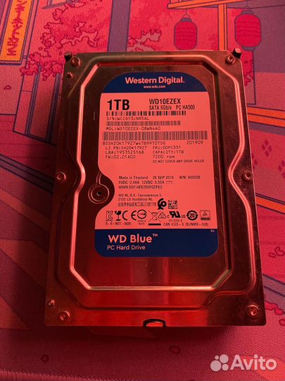 Жесткий диск 1 тб