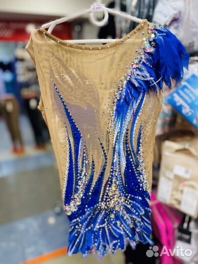 Купальник для художественной гимнастики 122-134