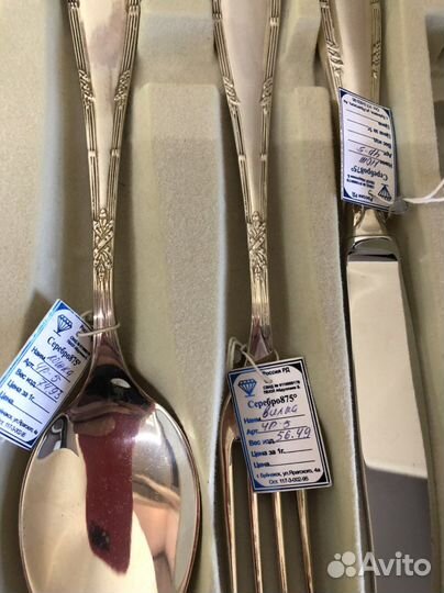 Набор столовых приборов серебро 875 проба