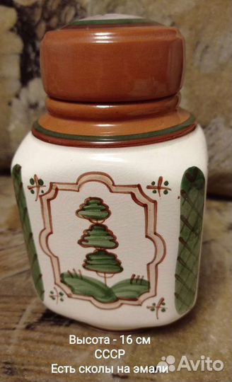 Набор для специй СССР (матрёшки)