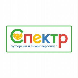 Уборщики общественных территорий в г.Геленджик