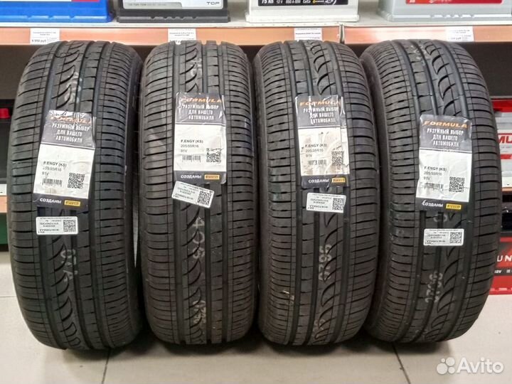 Pirelli Formula Energy 205/55 R16 91V