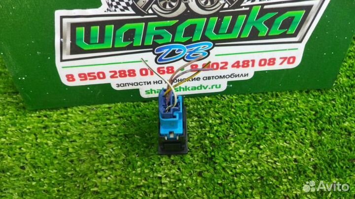 Блок управления шторками Toyota Grand Hiace KCH10