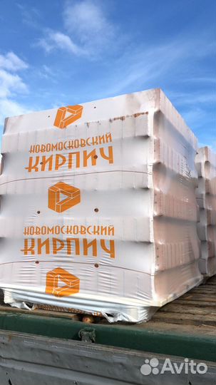 Кирпич полнотелый доставка