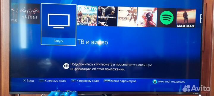 Sony playstation 4 PS4 pro 1tb+VR шлем
