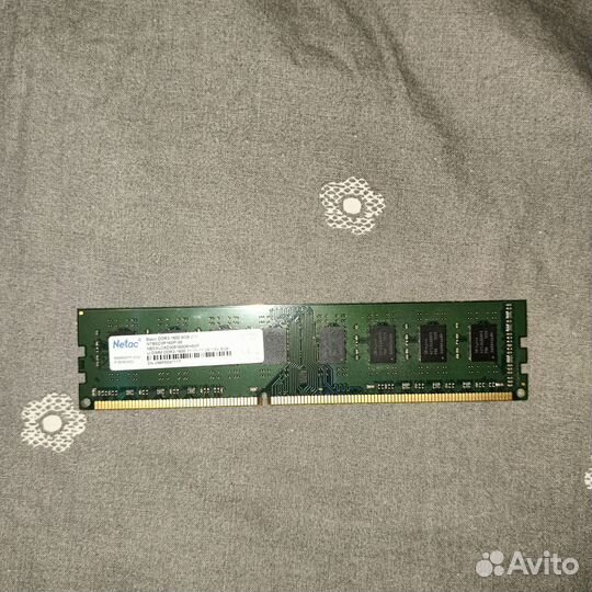 Оперативная память netac ddr3 1600 8gb