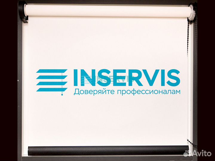 Рулонные шторы день ночь