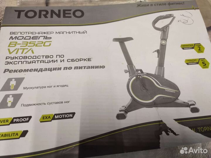 Велотренажер torneo Vita B352G