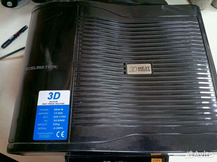 Вакуумный 3D термопресс для сублимации st 3042