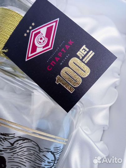 100 лет Спартак фанатам rare