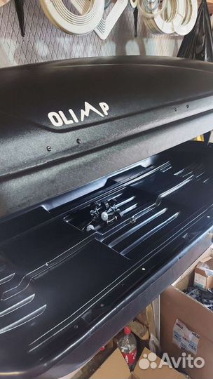 Автобокс 430 литров