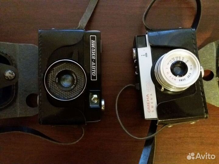 Плёночный фотоаппарат