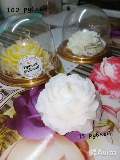 Набор свечей ручной работы 