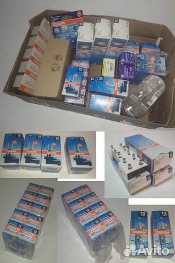 Автолампы osram