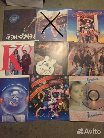 Виниловые пластинки