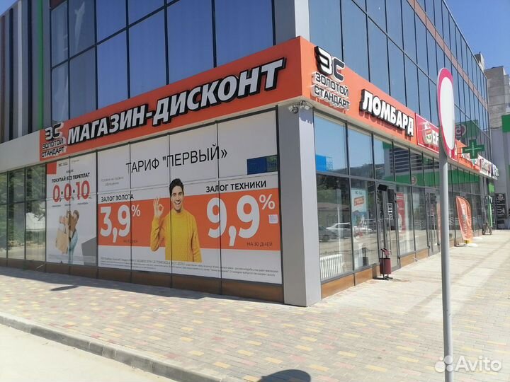 Кофеварка vitek VT-1518 (Ткачева)