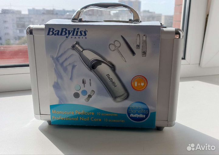 Новый маникюрный набор Babyliss