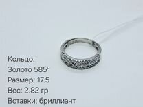 Золотое кольцо с бриллиантом 17,5 (98600)