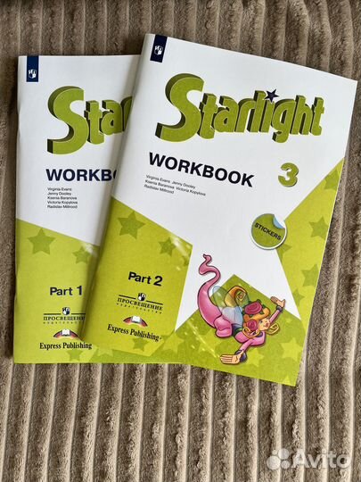 Учебники и рабочие тетради