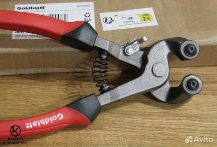 Дисковые кусачки по стеклу керамике плитке Goldbla