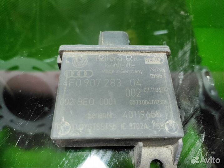 Блок системы контроля давления шин Audi Q7