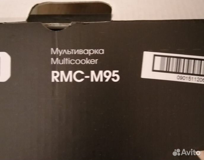 Мультиварка redmond rmc m95