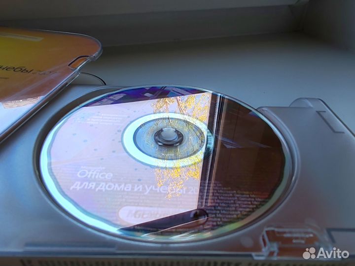 Microsoft Office 2007 лицензия бокс