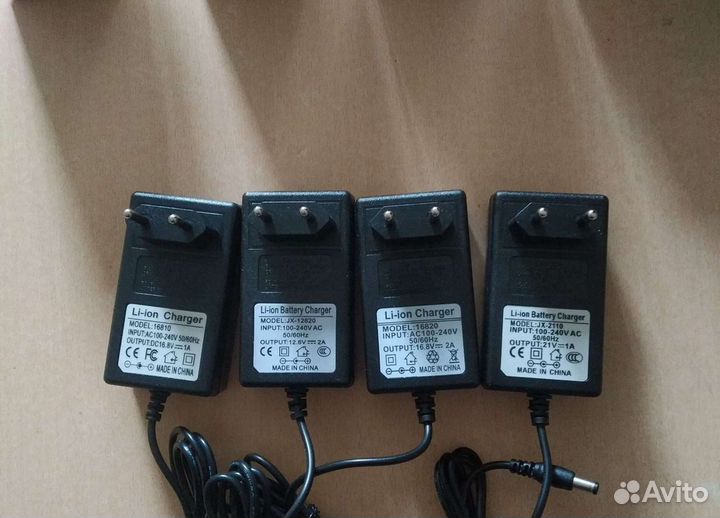 Зарядное устройство для Li-Ion8.4V-12.6V-16.8V-21V