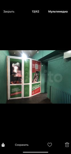 Свободного назначения, 40 м²