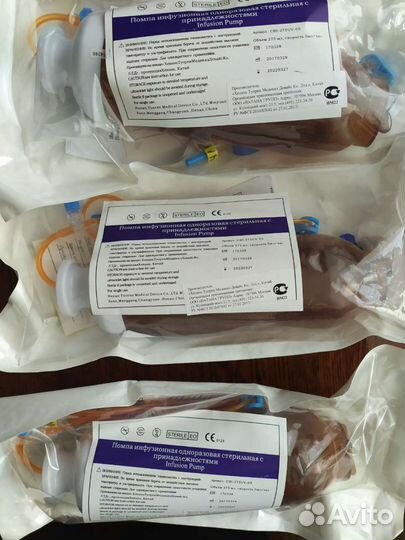 Помпа микроинфузионная tuoren