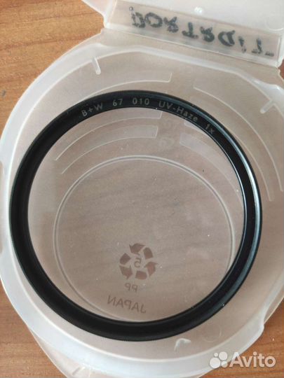 UV фильтр для камеры 67mm