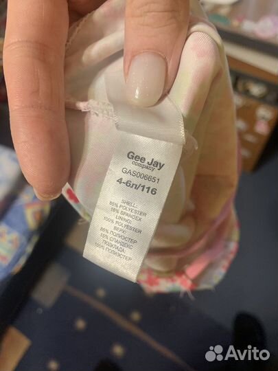 Купальник 116