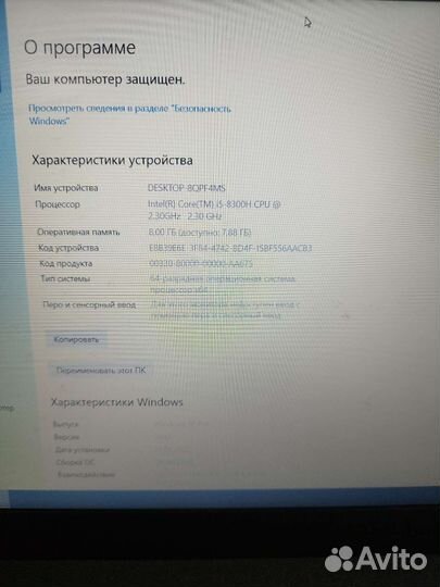 Игровой ноутбук Lenovo ideapad 330 15ICH