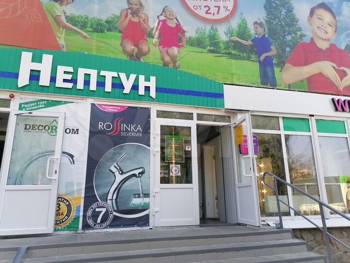 Торговая площадь, 96 м²