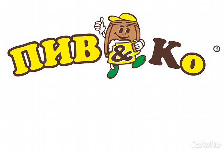 Продавец кассир 2/2 пивко