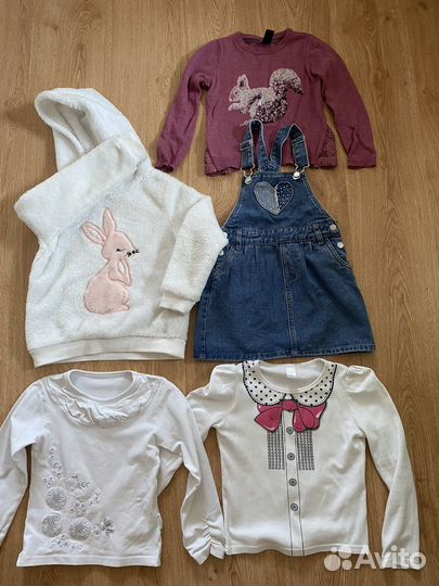 Детские вещи пакетом