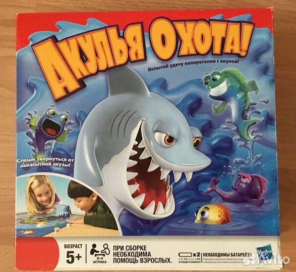 Настольная игра 