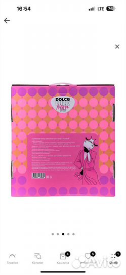 Набор халат тапочки dolce milk