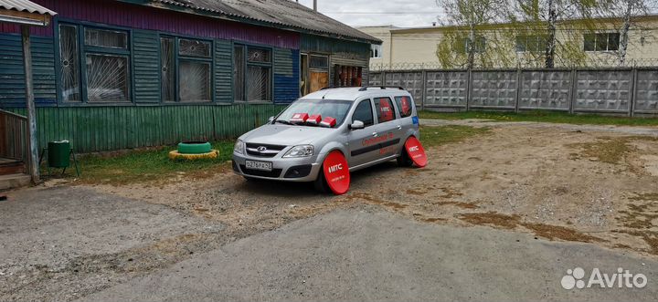 Спутниковое телевидение МТС