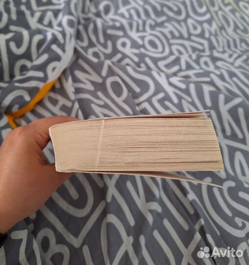 Пауло Коэльо Адюльтер