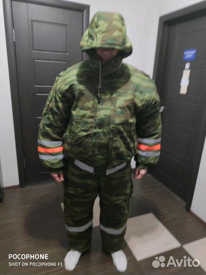 Костюм зимний рыбацкий, р 52
