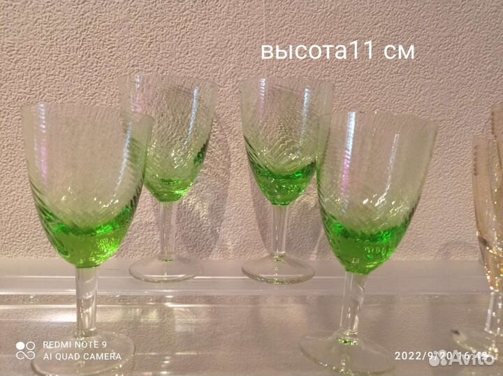 Фужеры СССР