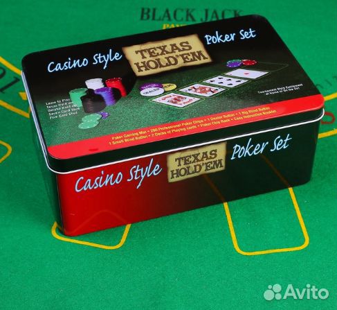 Покер, набор для игры (карты 2 колоды, фишки 200 ш